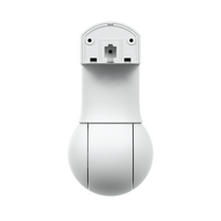 UniFi Protect G5 PTZ Wit